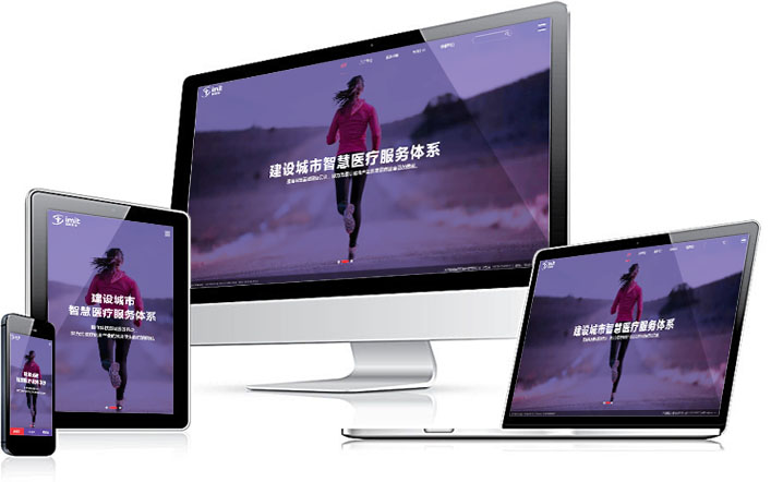 PC、手機、微信商城三網(wǎng)齊開